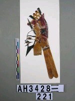 藏品(影偶頭－男武丑)的圖片